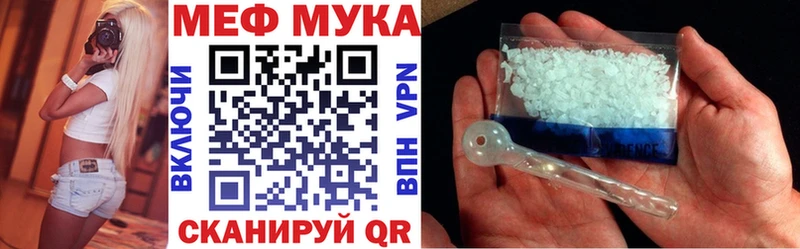Как найти наркотики Берёзовка Alpha PVP Cocaine mega ГАШ Меф