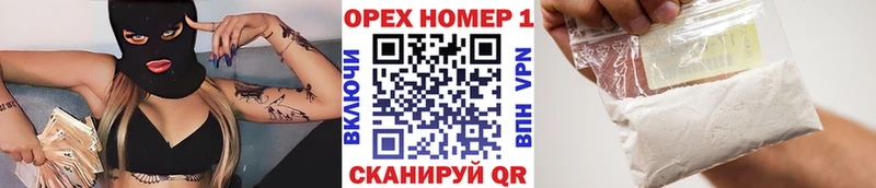 COCAIN VHQ  Берёзовка 