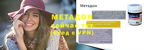 COCAINE Нягань