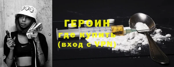 a pvp Видное