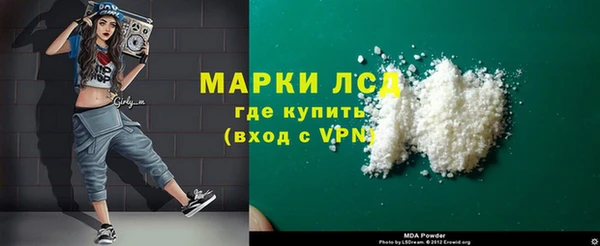 COCAINE Нягань