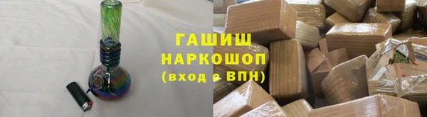 Альфа ПВП Нязепетровск