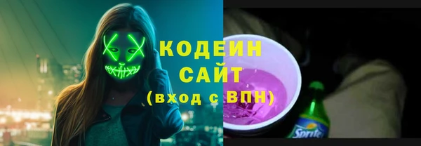 Альфа ПВП Нязепетровск