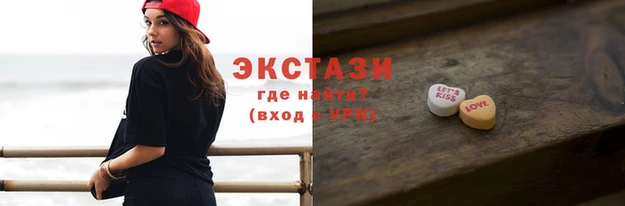 Альфа ПВП Нязепетровск