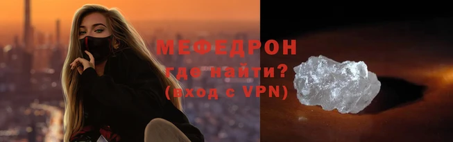 амф Няндома
