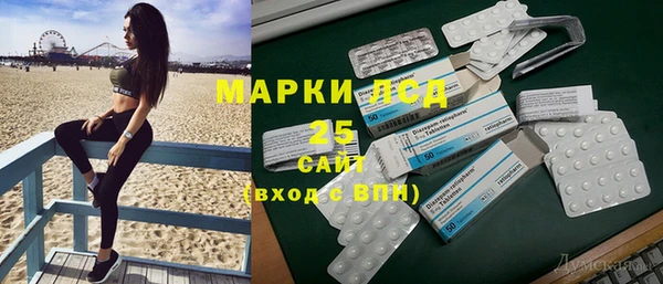a pvp Видное