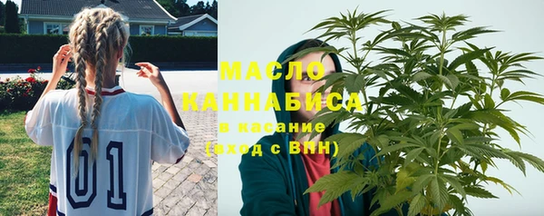 COCAINE Нягань
