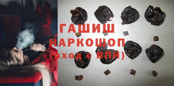 COCAINE Нягань
