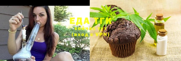 амф Няндома