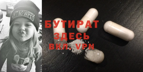амф Няндома