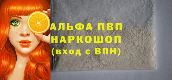 COCAINE Нягань