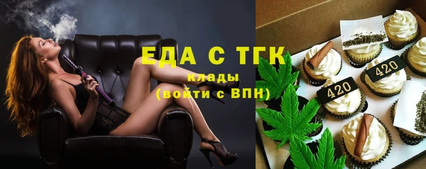 амф Няндома