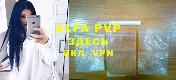COCAINE Нягань