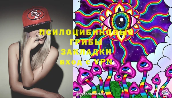 меф VHQ Остров