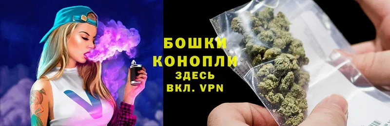 Марихуана LSD WEED  Берёзовка 